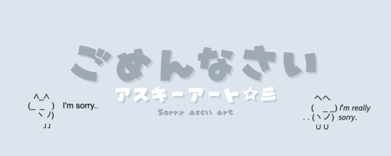 記事アイキャッチ