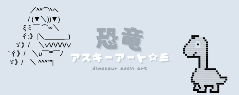 記事アイキャッチ