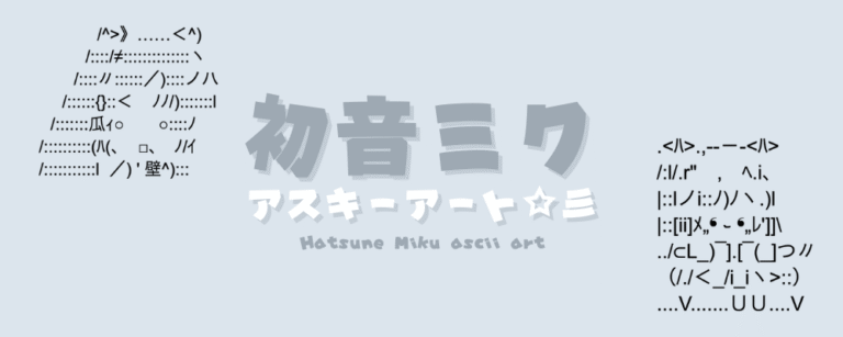 記事アイキャッチ